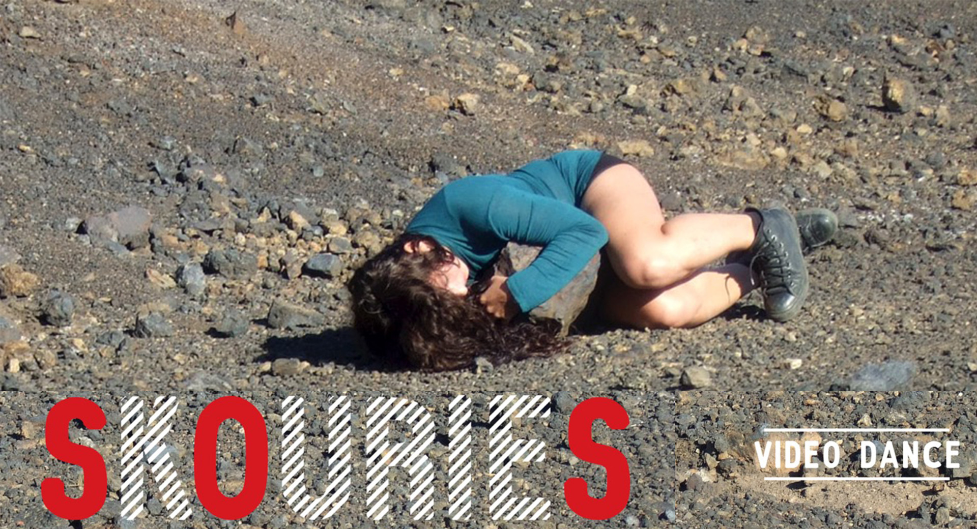 Skouries